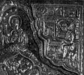 Верхня дошка, прави верхній кут