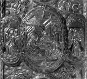 Нижня дошка, центральна частина