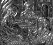 Різдво (Христове ?)