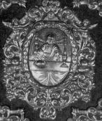 Центральний медальйон