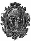 Престол 1751 р.