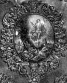 Верхня дошка, центральний медальйон…