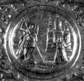 Чудо в Хонах