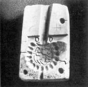 Ливарна форма на колт