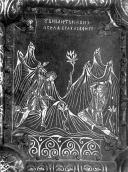 Каїн вбиває Авеля