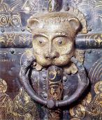 Левина маска