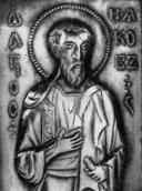 Півпостать Якова