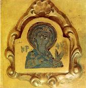 Богородиця