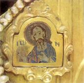 Св.Іоан Предтеча