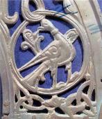 Правий сокіл