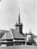 Загальний вигляд з позиції А1