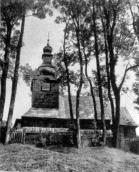 Загальний вигляд з позиції С2.