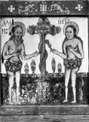 Адам і Єва. Ікона 18 ст.