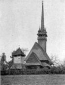 Загальний вигляд з позиції С1