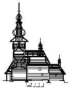 [1976 р.] Поздовжній переріз