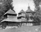 [1976 р.] Загальний вигляд з позиції А3