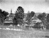 [1976 р.] Загальний вигляд з позиції А4