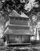 [1976 р.] Дзвіниця. Загальний вигляд