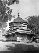 [1976 р.] Дзвіниця. Загальний вигляд