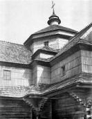 [1976 р.] Вигляд з позиції А3