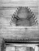 Просвіт в західній стіні центра [с. 25]