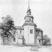 Зовнішній вигляд [с. 27]