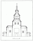 Поперечний розріз [с. 38]