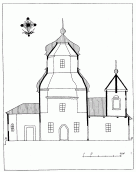 Поздовжній розріз [с. 63]