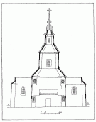 Поперечний розріз [с. 80]