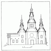 Поздовжній розріз [с. 87]