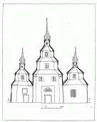 Поздовжній розріз [с. 95]