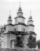 Церква св.Михаїла