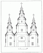 Поперечний розріз [с. 112]