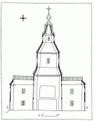 Поперечний розріз [с. 117]