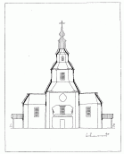 Поперечний розріз [с. 122]