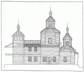 Поздовжній розріз [с. 222]