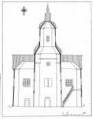 Поздовжній розріз [с. 225]