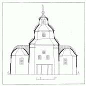 Поздовжній розріз [с. 238]