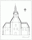 Поздовжній розріз [с. 261]