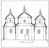 Поздовжній розріз [с. 286]