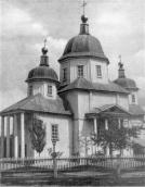 Зовнішній вигляд [с. 299]