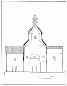 Поздовжній розріз [с. 303]