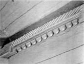 Ригель [с. 306]