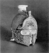 Загальний вигляд