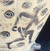 Фігура атлета