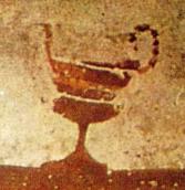 Зображення кубка