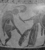 Центральна група