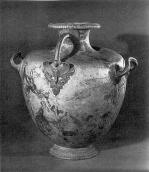 Загальний вигляд