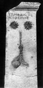 Надгробна стела Гермодора, сина Алкіма