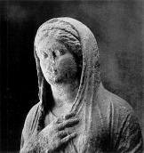 Фрагмент жіночої статуї